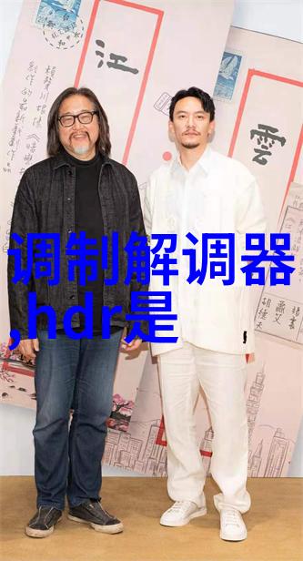 水检测值多少算正常解读水质监测标准与健康安全线