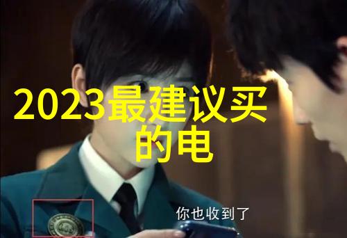 公交车上破了两个小学生的包-校园路上的不幸两位小朋友的遭遇与公交司机的道歉
