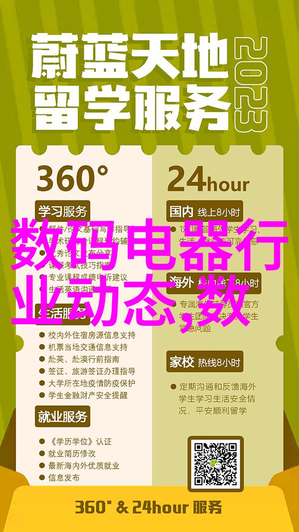 高温高压反应釜的用途-超级实验室高温高压反应釜的奇迹般应用