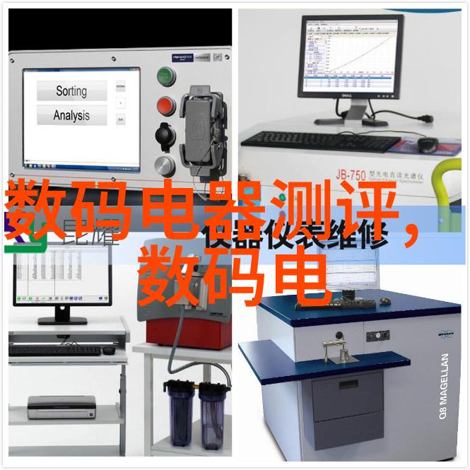管材探秘塑料的世界之窗