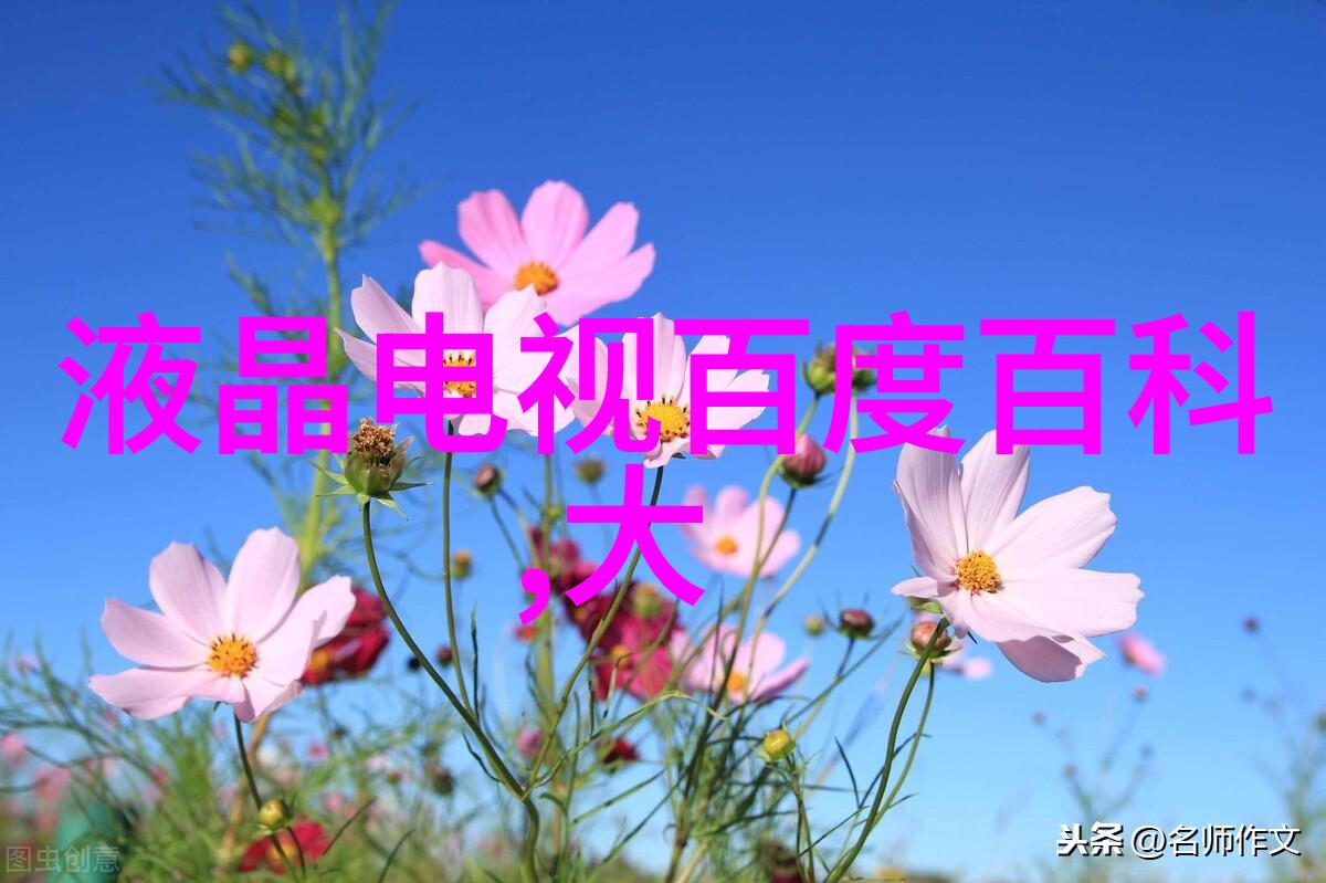 葡萄成熟时的秘密观赏