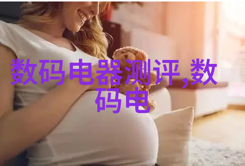 自然木韵探索实木家具的独特魅力与艺术价值