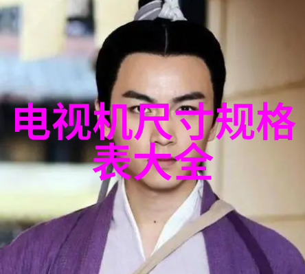国产新冠特效药解锁治疗新希望的三大奇迹