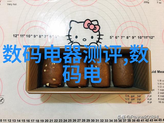 机器人大师与零件小精灵的智能制造奇幻冒险