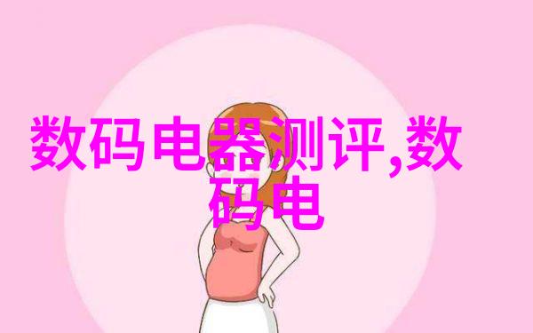 三根手指操控的宝石湿度公交车上的奇遇
