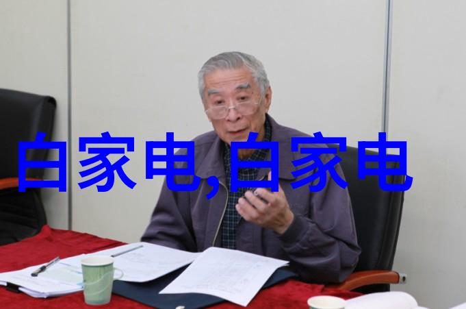 2022年全球进口芯片金额分析市场动态与产业趋势探究