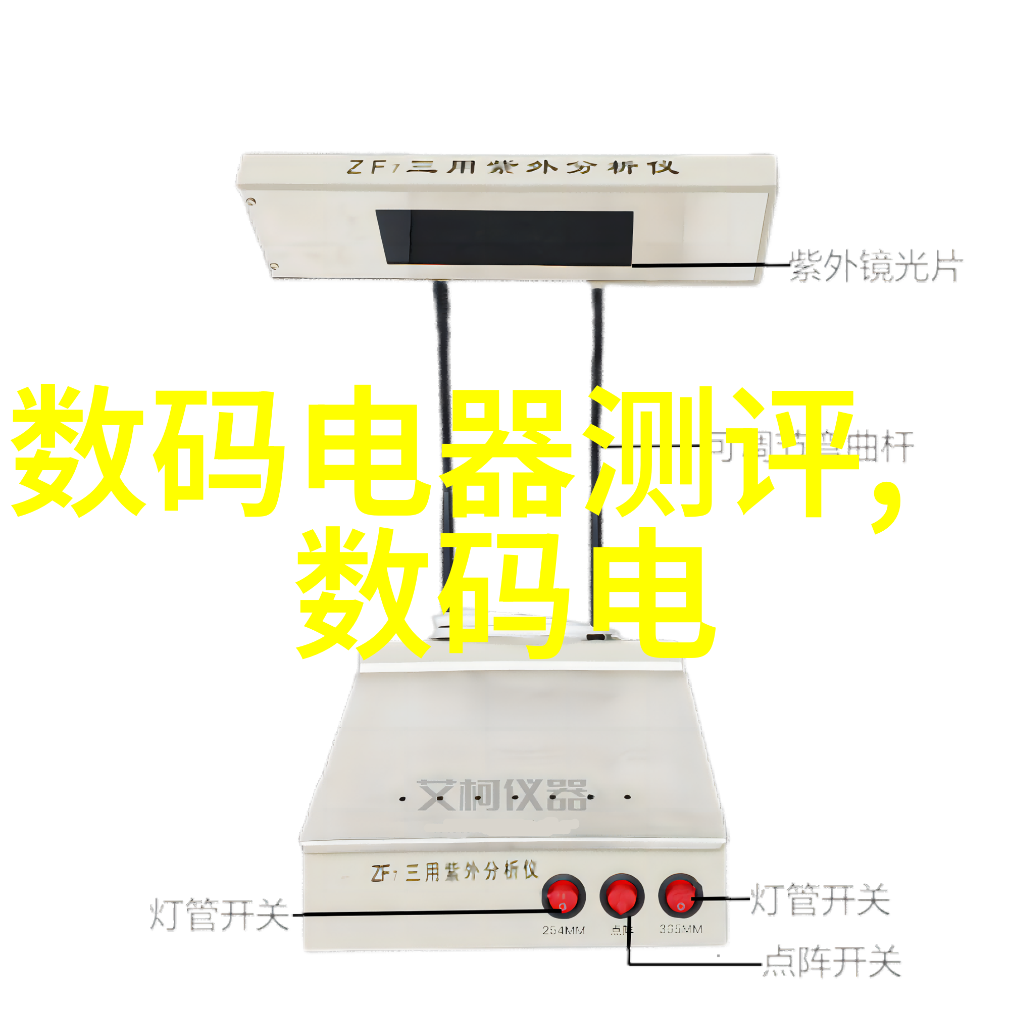 PVC管材型号与口径选择指南理解不同应用的标准与规格