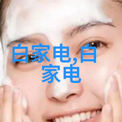一夜恩宠星辰下的奇缘