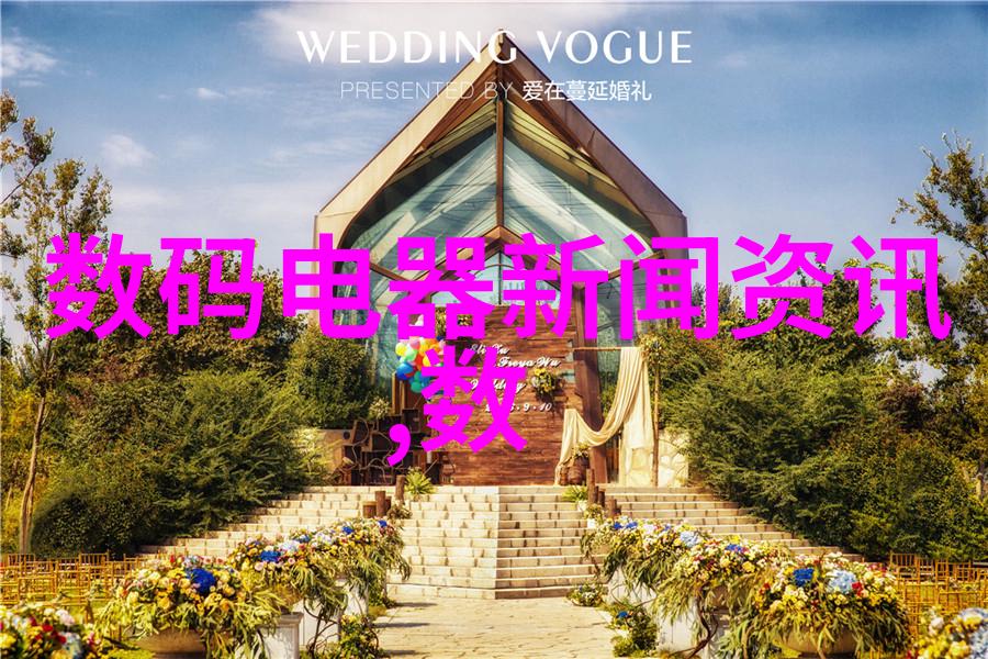 304不锈钢价格受哪些因素影响