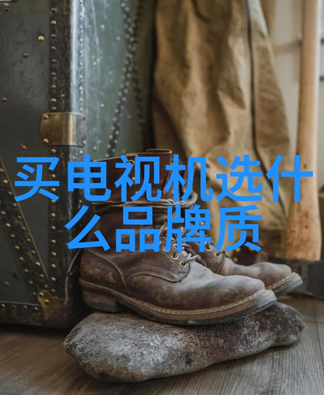 紫府仙缘全文阅读我与紫府仙缘的奇遇揭秘那些未曾告知的秘密