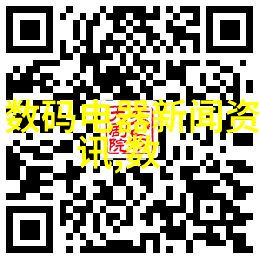 测不误重复无忧高精度计量仪器的选择与应用