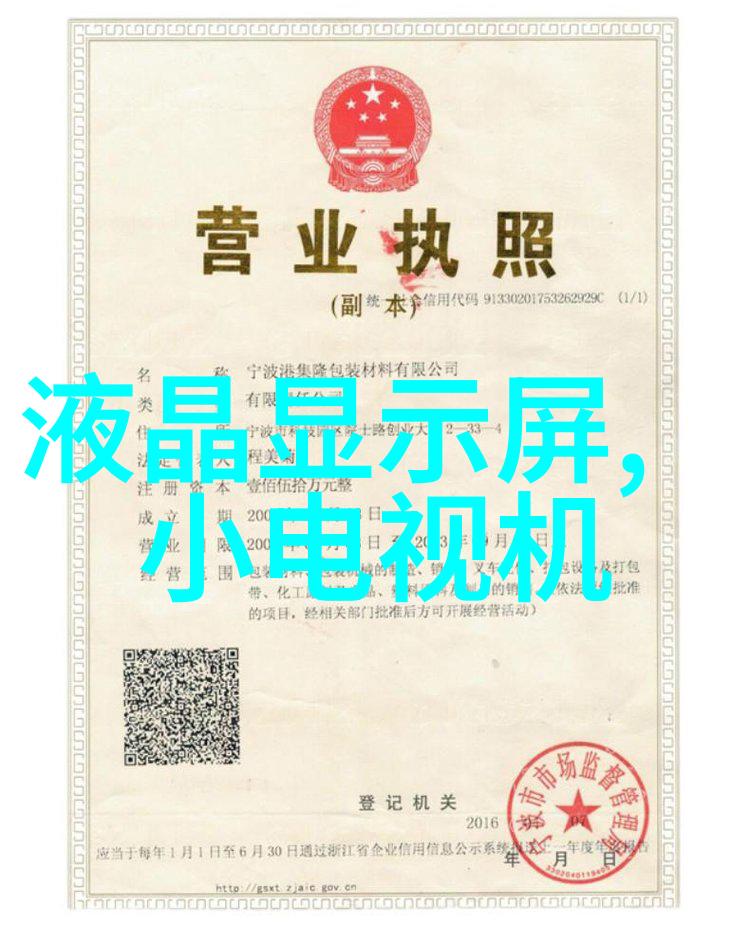 天津家装修中常见增项防水补漏技巧必备自然场景干货