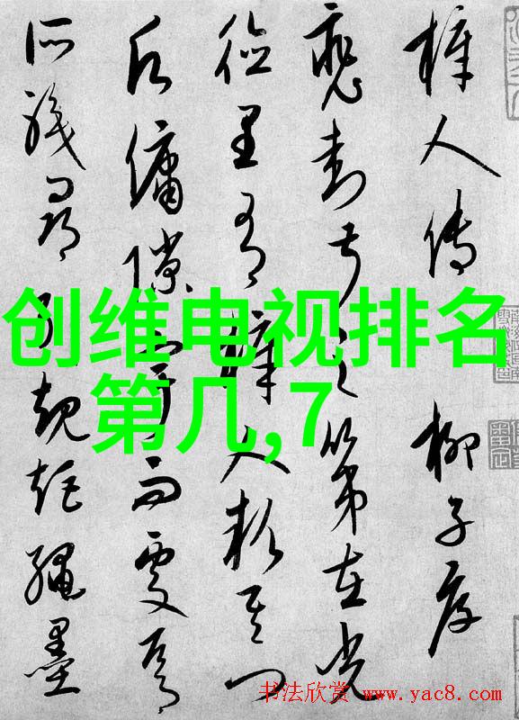 动物反应器软件触摸动物心灵的秘密代码