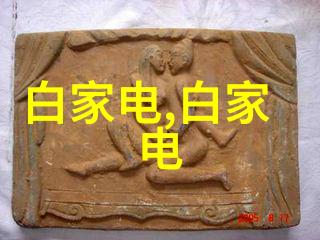 工业用水过滤设备净化工厂的生命线