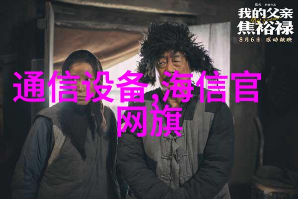 化工粉碎设备-高效粉碎技术与安全操作的完美结合