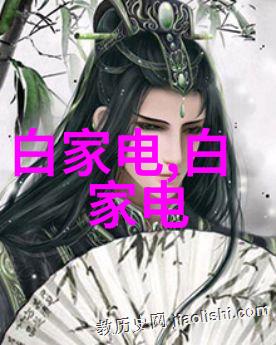 什么是化工原料让我们一探究竟
