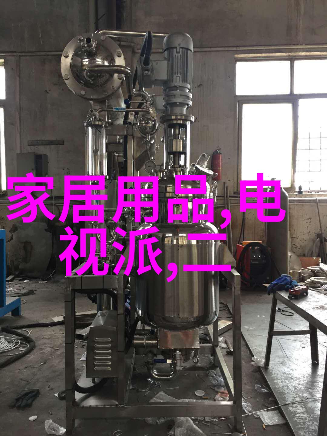 电视分为液晶和LED两者有什么区别