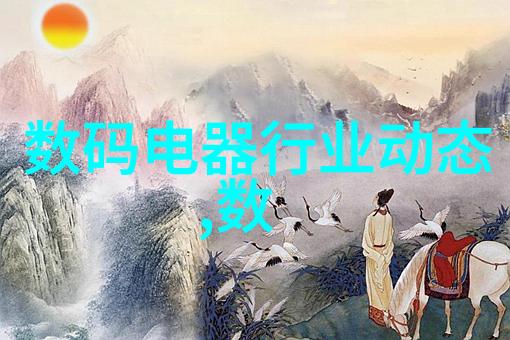 年度工作总结报告岁月的回声与前行的序章