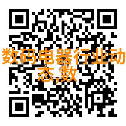 高速离心机旋转之翼精密分离的艺术