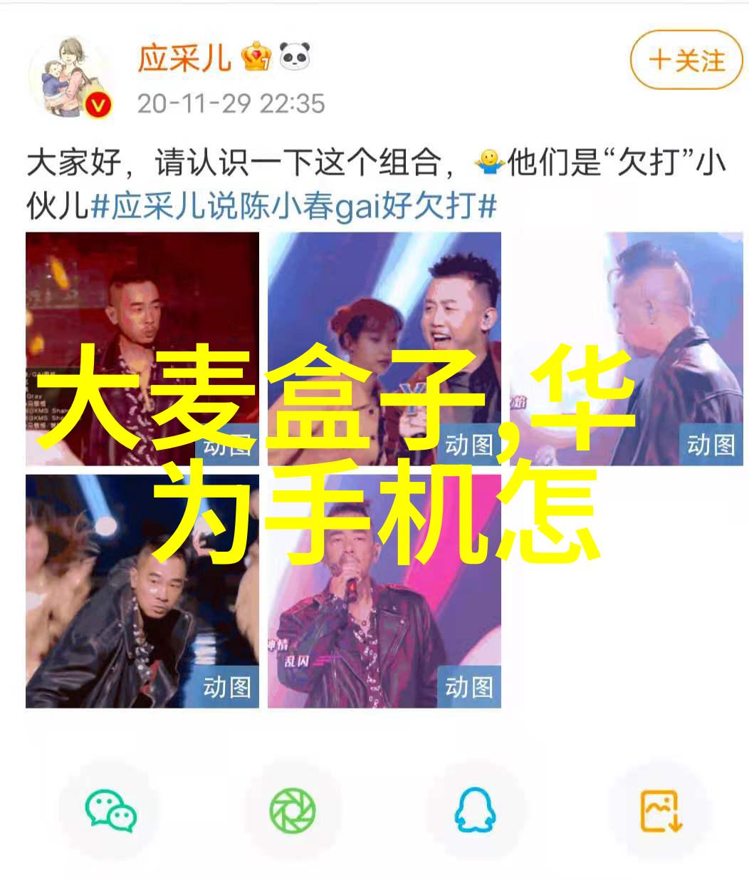 机器人情感伙伴未来科技的温暖探索