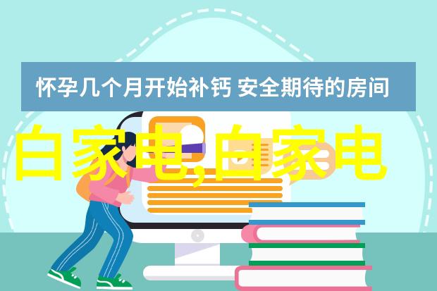 工业吸尘器大型-巨龙扫地大型工业吸尘器的无声霸主
