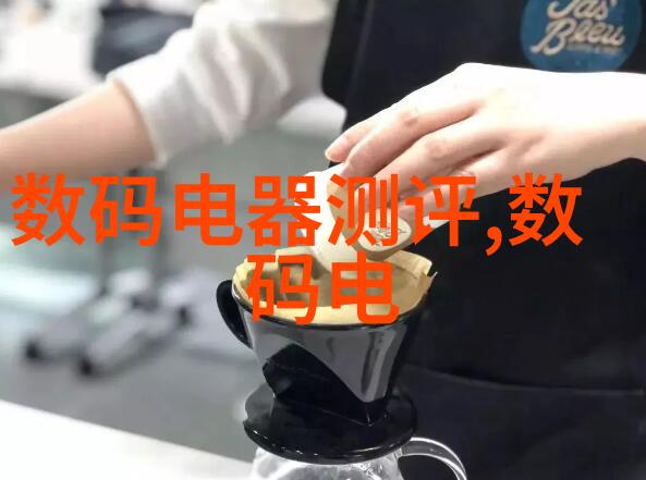 水利工程专业就业方向及前景 - 滋养未来深度探究水利工程师的职业道路与机遇
