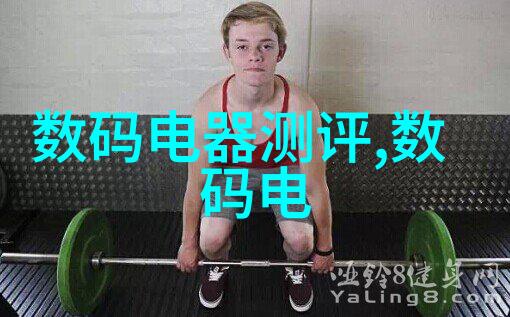 重庆财经学院-蜀都金融智囊团的培养地