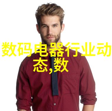 父亲的网页之旅缓慢而坚定地探索未知