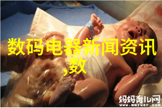 真空机的奇妙世界从原理到应用