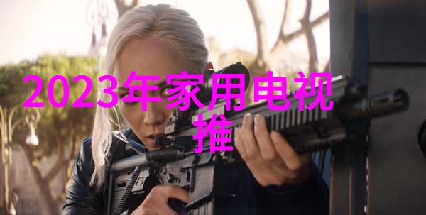 花季传媒App使用体验总结每日三次探索