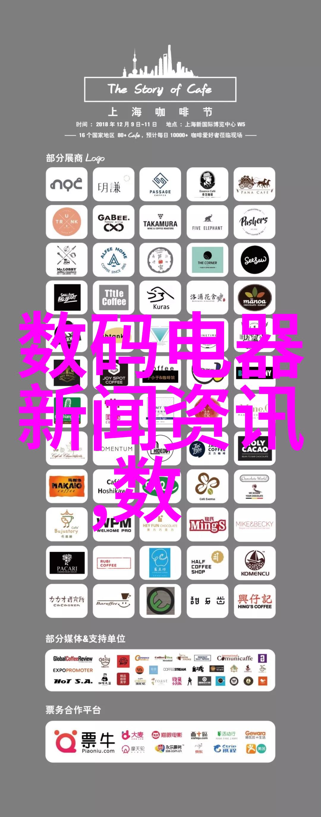 打破常规将厨房小阳台变成休闲区和书籍角落