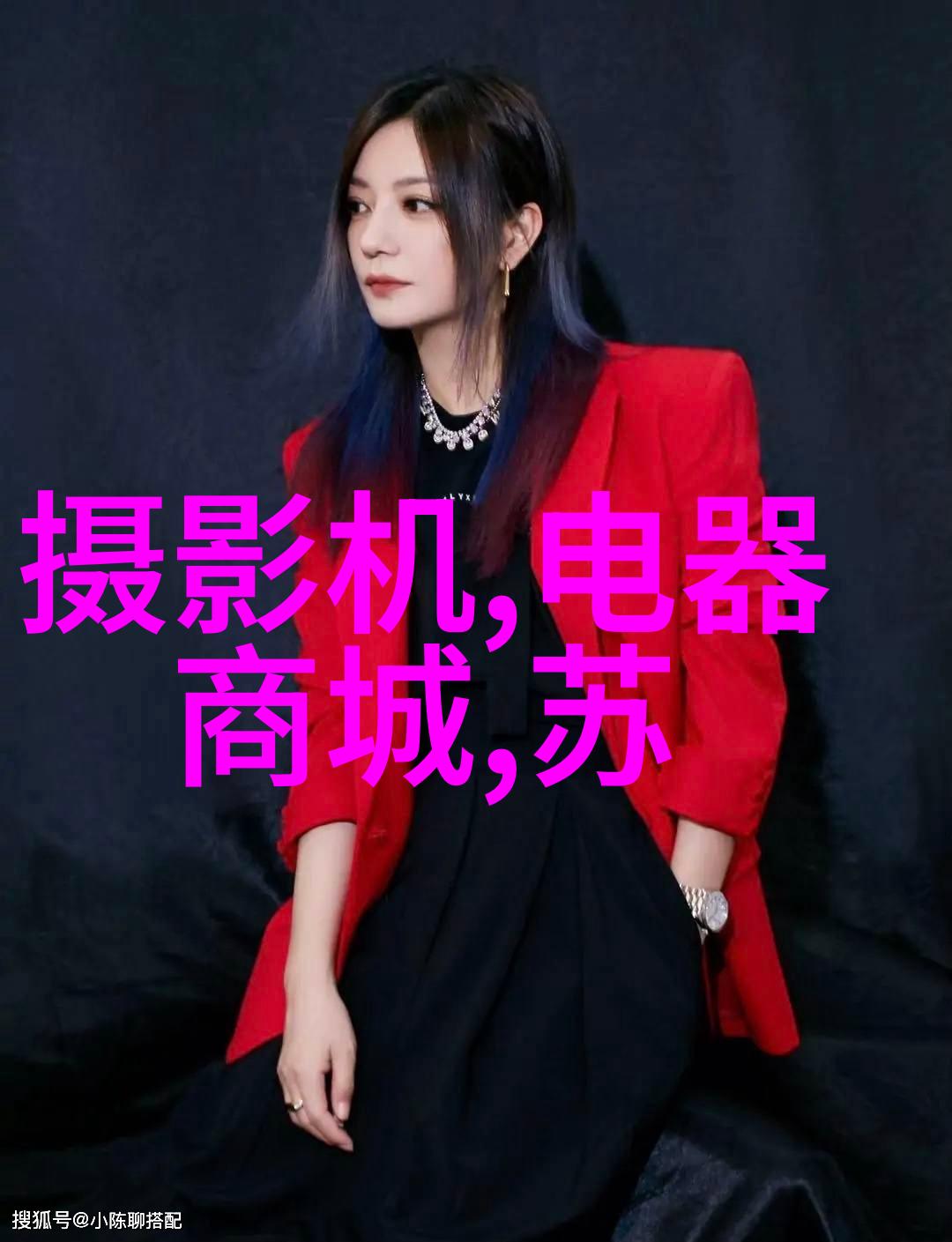 江苏不锈钢产业集聚地探究