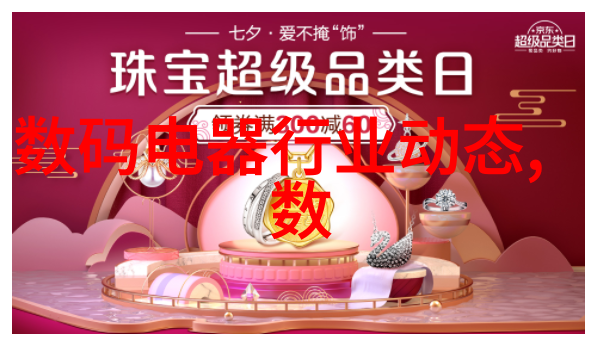 西安制冷梦想机器