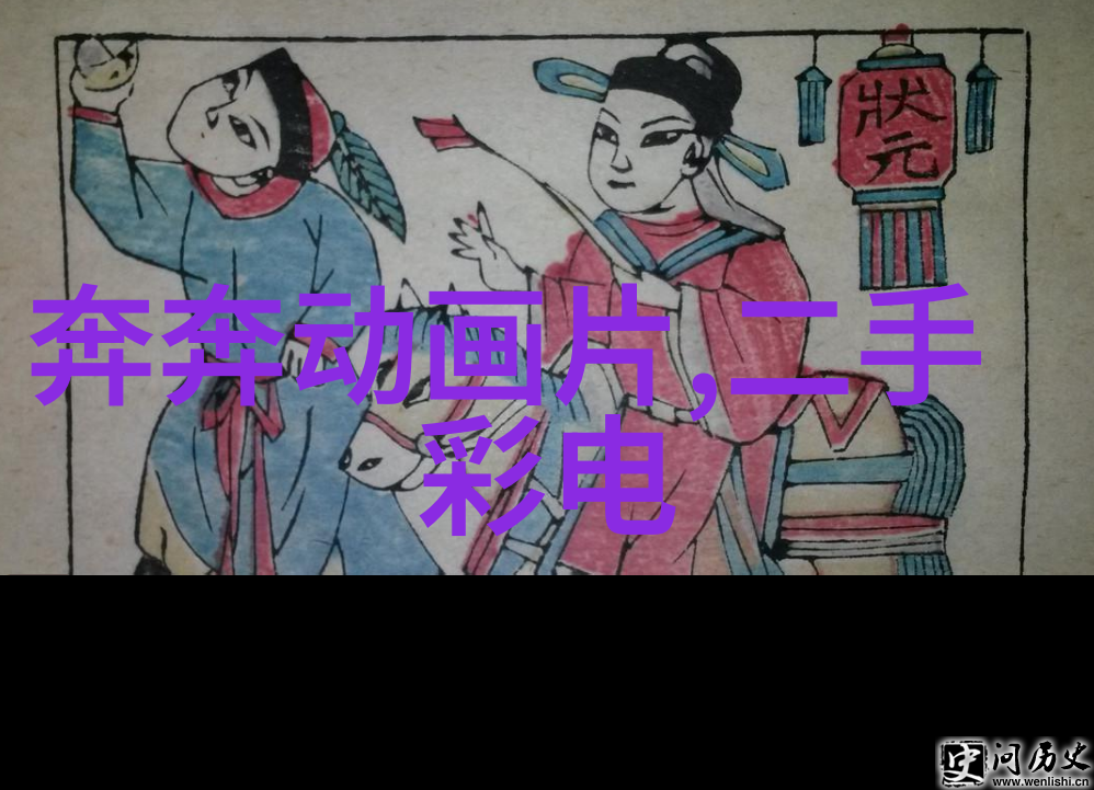 空调冬季制热正确操作指南解锁节能秘诀享受温暖舒适的冬日生活