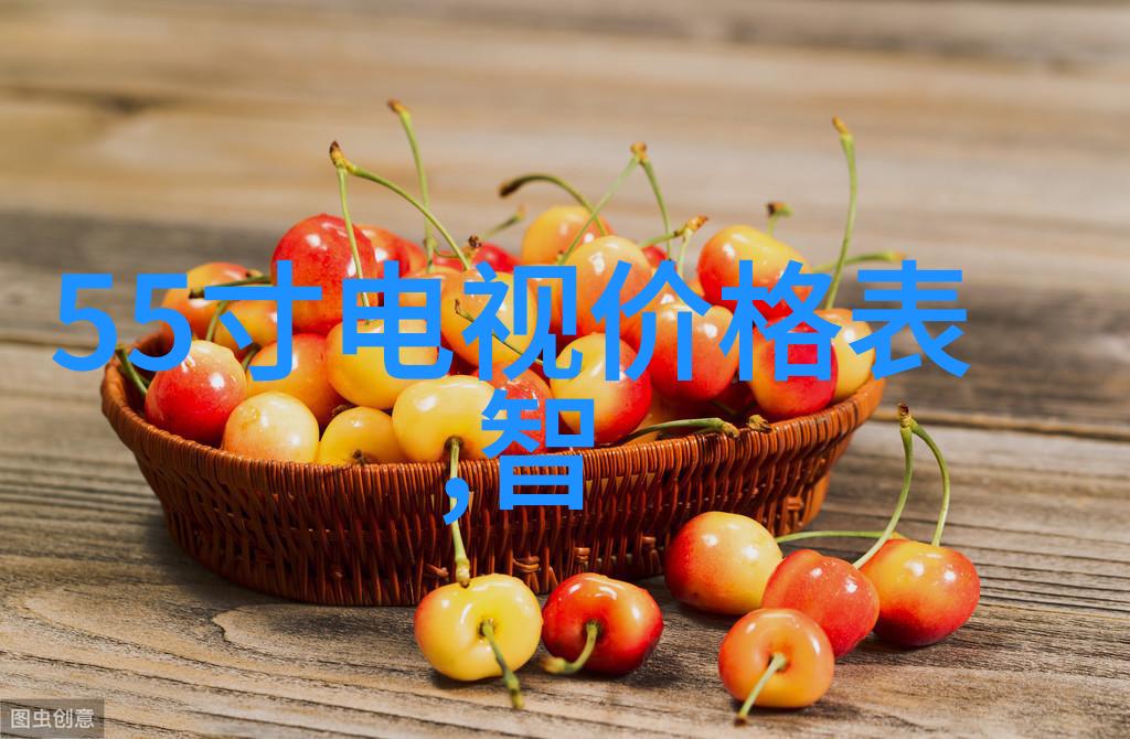 北森人才测评系统全面评估个人职业潜能与适应性