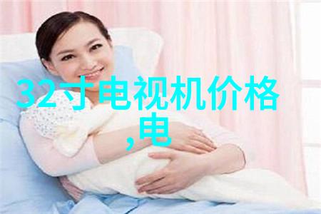 华为最新款手机女士时尚新宠