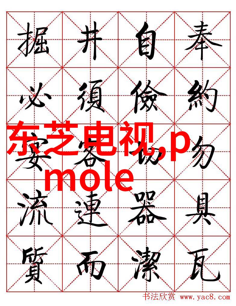 附近专业修空调的电话-呼叫热线解决夏日炎炎时的冷气难题