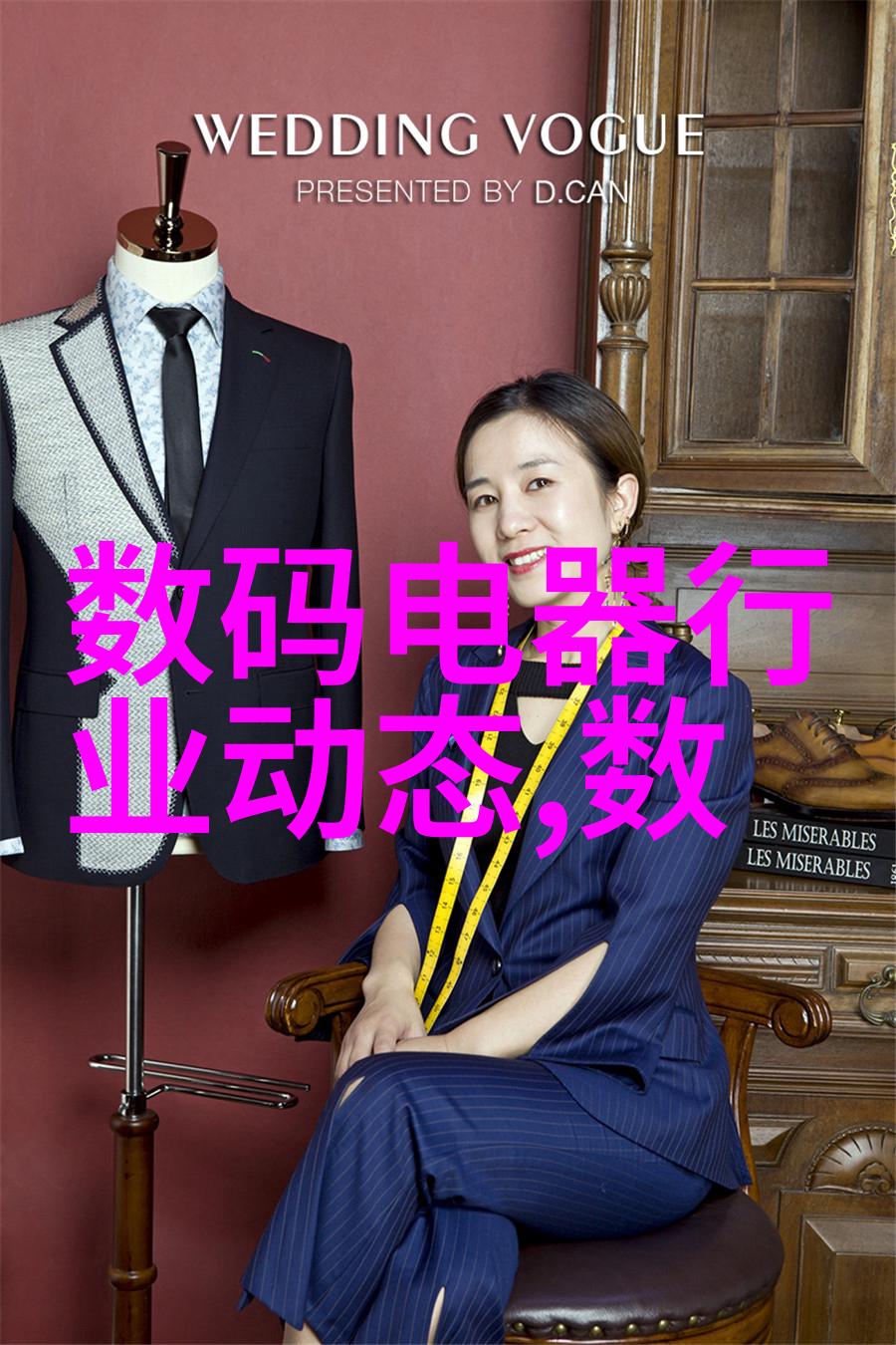分离塔的作用与应用概述