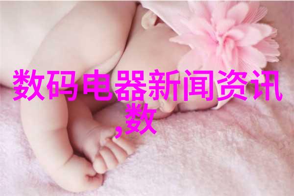 创新材料革命高效bac闭式冷却塔填料的未来趋势