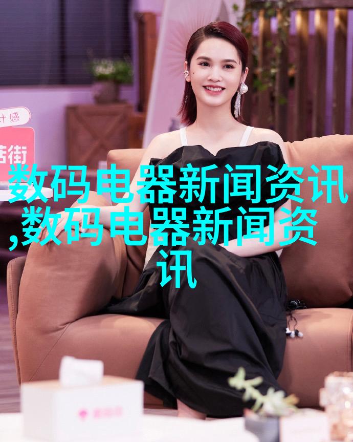 案例二