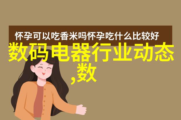 清洁大地从小细节做起选择最适合工厂环境的抽油烟机和抽灰机