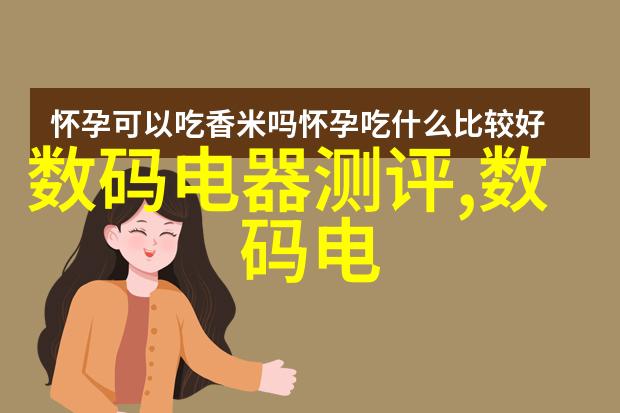 环保选择纯净水自动售水机减少一次性塑料使用