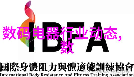 检测自来水水质多少算合格-清洁源头揭秘自来水检测标准与合格门槛