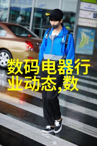 天海翼被犯女教师