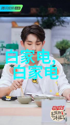 燃烧在黑暗中的黄金光芒黄磷的化学世界