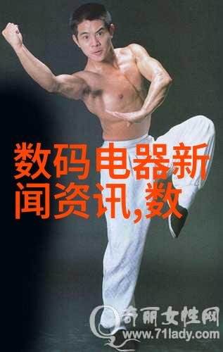 硅酸盐之城水泥背后的梦想与破碎