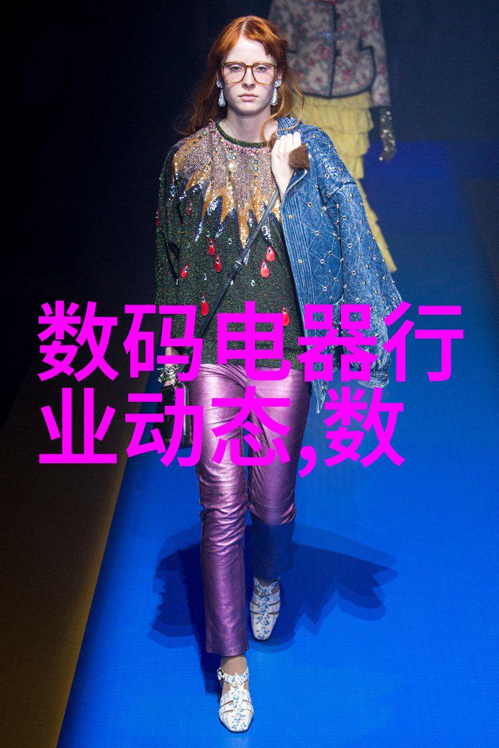 奇幻冒险-小神的世界相对湿度hz下的探险笔记