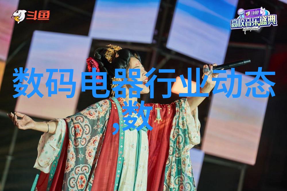 综合体油水分离设备的应用与优势分析
