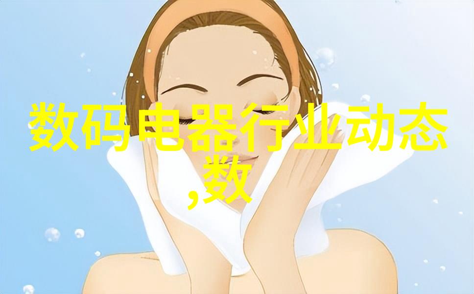 未曾相识的故事探索人生中那些意外的交集与深刻的影响