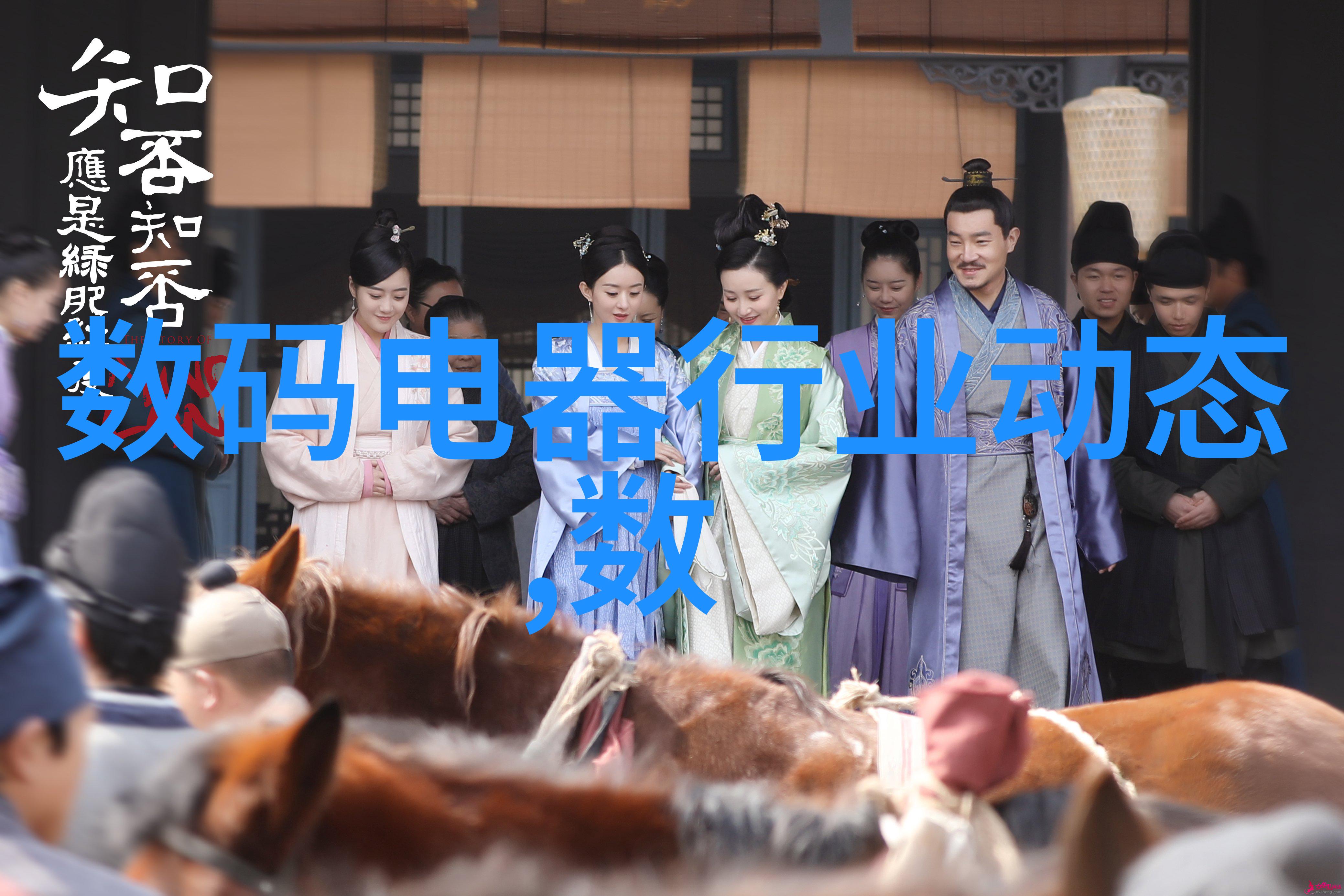 科技发展史-彩色电视机的诞生从实验室到家庭的奇迹